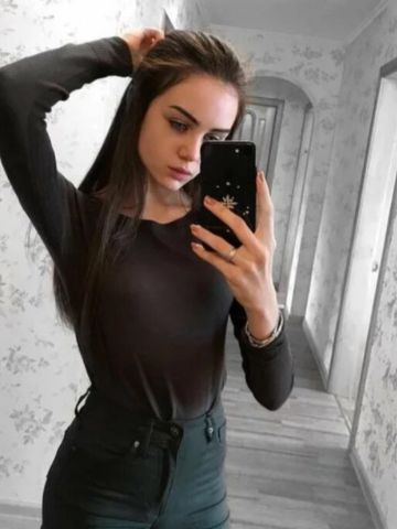 Анкета проститутки Майя, 24 года